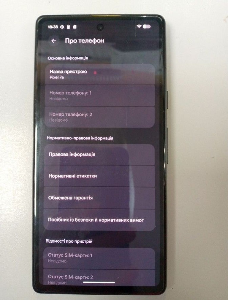 Объявление Google pixel 7a 8/128gb Б/У