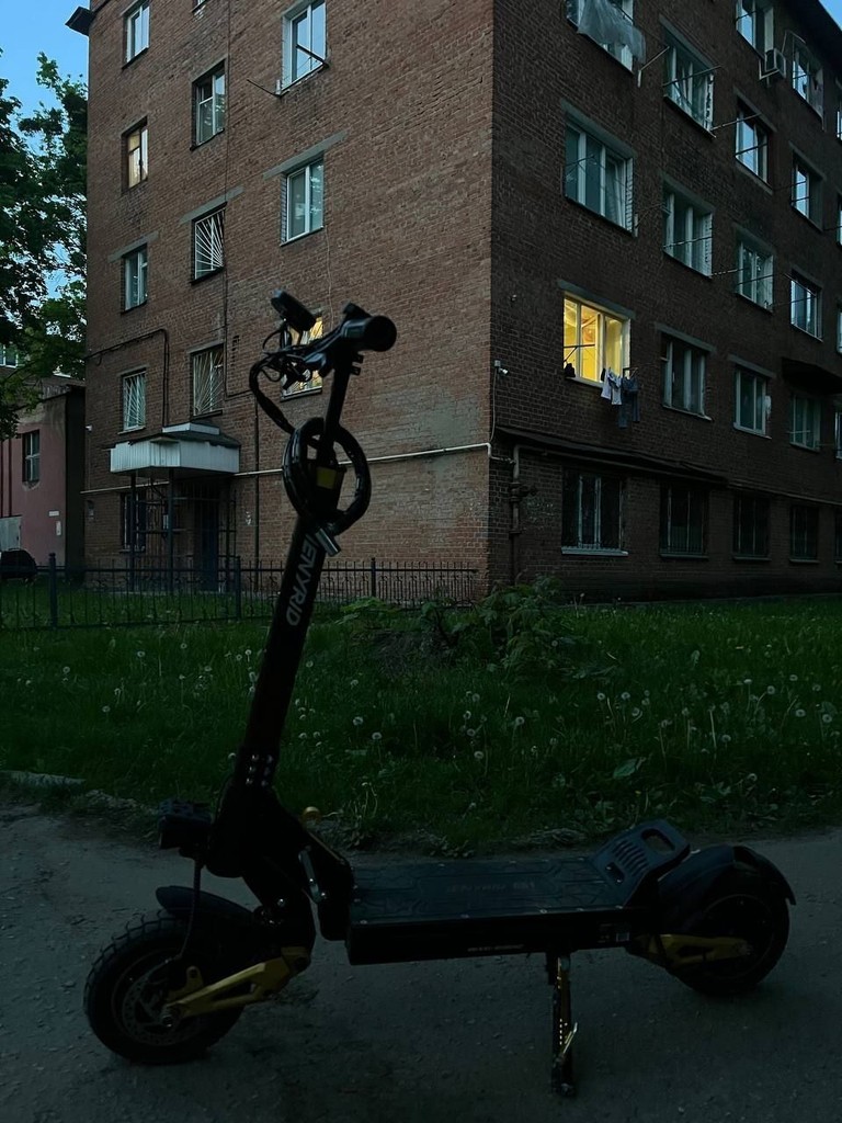 Оголошення ienyrid es1  Б/У