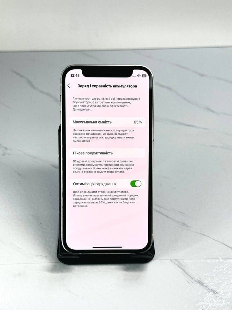 Дешиво Apple iPhone 12 mini 64GB (PRODUCT)RED с ломбарда