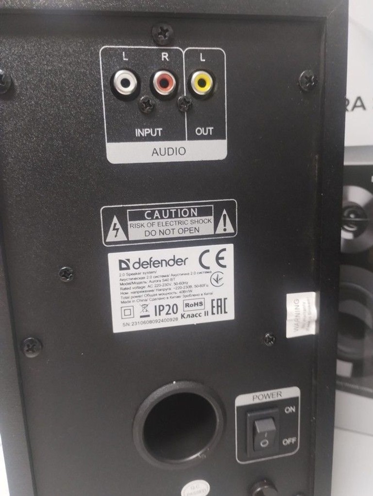 Defender aurora s40 Код:01-201021199. Зображення 8