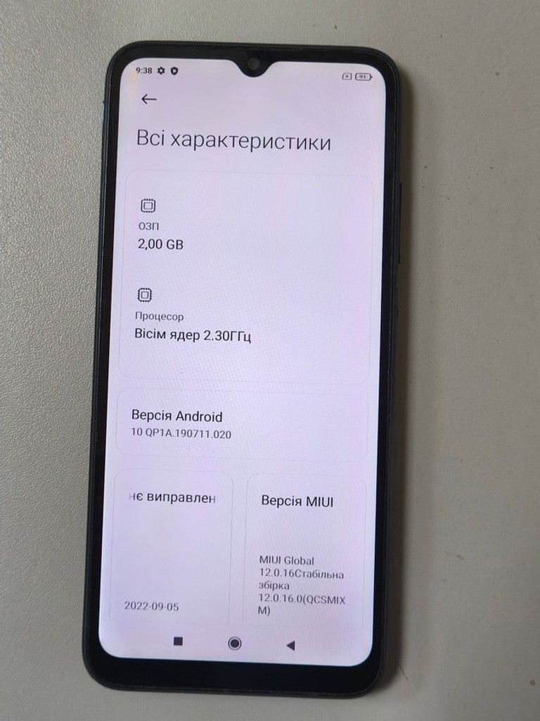 Дешиво Xiaomi redmi 9c nfc 2/32gb с ломбарда