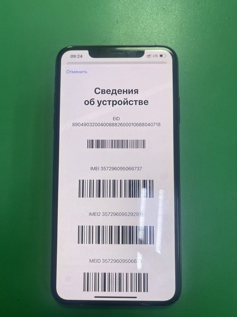 Объявление Apple iphone xs max 512gb Б/У