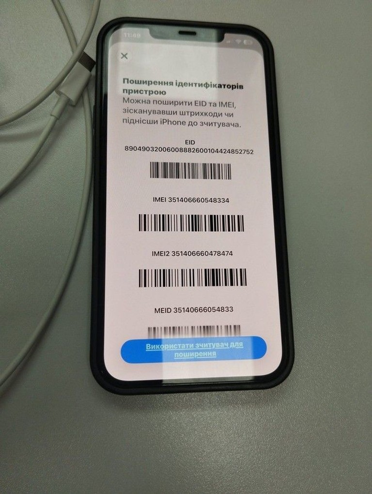 Объявление Apple iphone 12 pro max 128gb Б/У