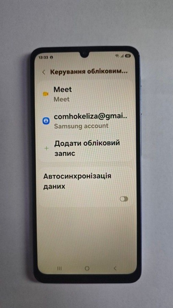Дешево Samsung galaxy a07 4/128gb з ломбарду