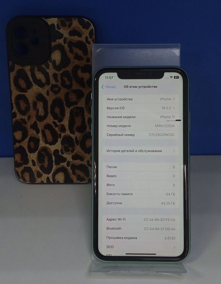 Оголошення Apple iphone 11 64gb Б/У