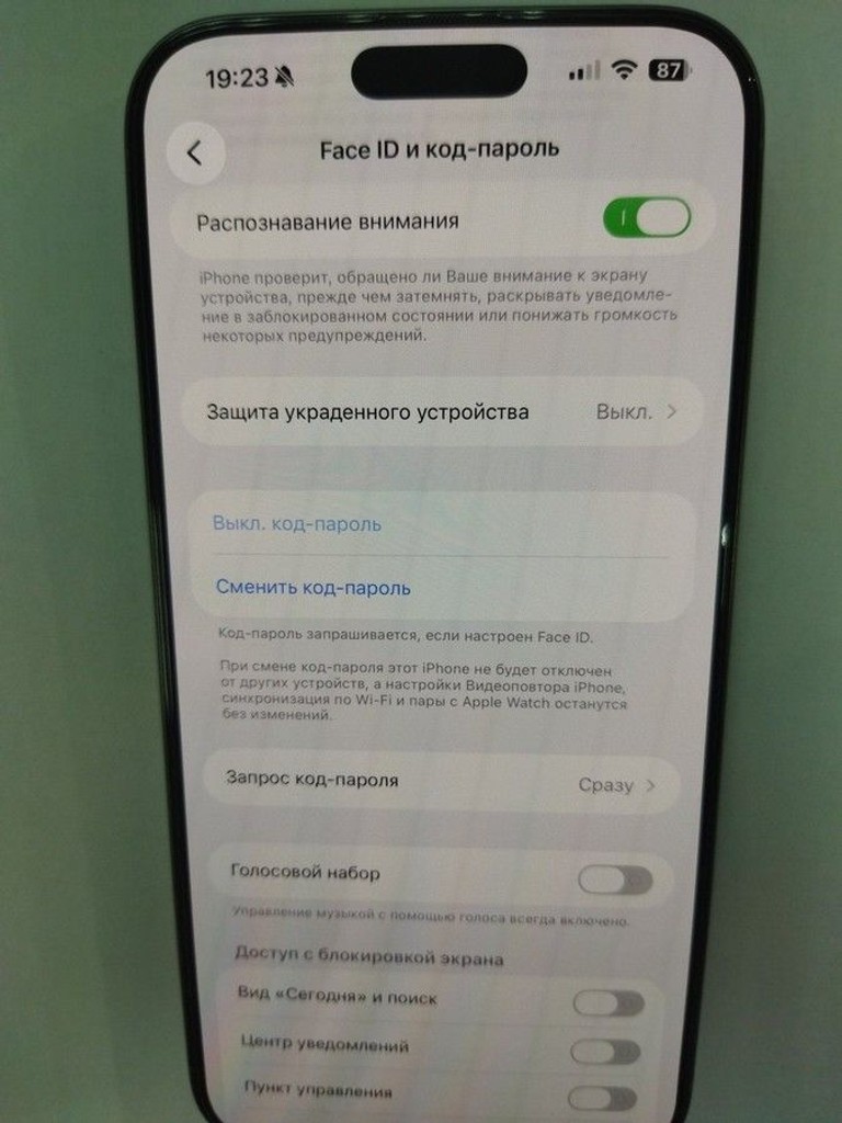Оголошення Apple iphone 16 pro max 256gb Б/У