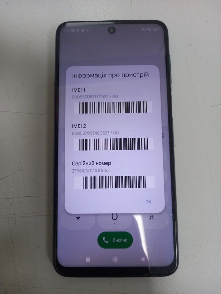 Xiaomi redmi note 9 pro 6/64gb Код:01-201037872. Зображення 9