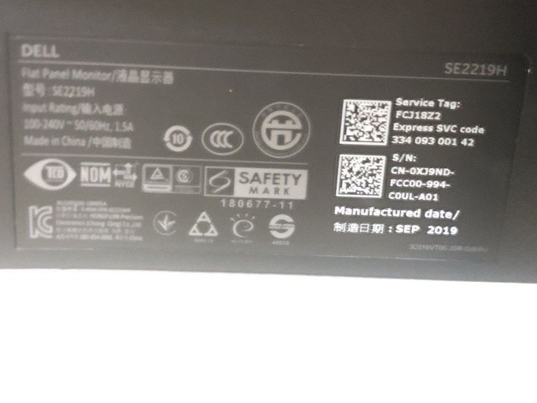 Розпродаж Dell SE2219H Black (210-AQOL), продавець Техноскарб