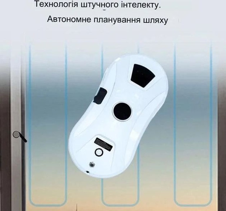 Robot з дистанційним керуванням 80 Вт Код:null. Зображення 5