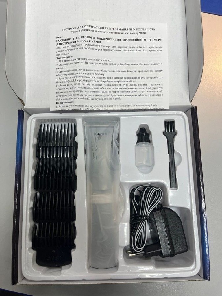 Оголошення Kemei km-5018 Б/У