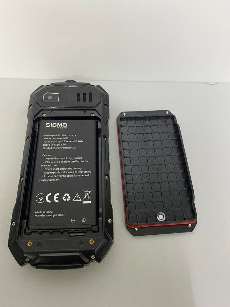 Розпродаж Sigma x-treme pv68, продавець Техноскарб
