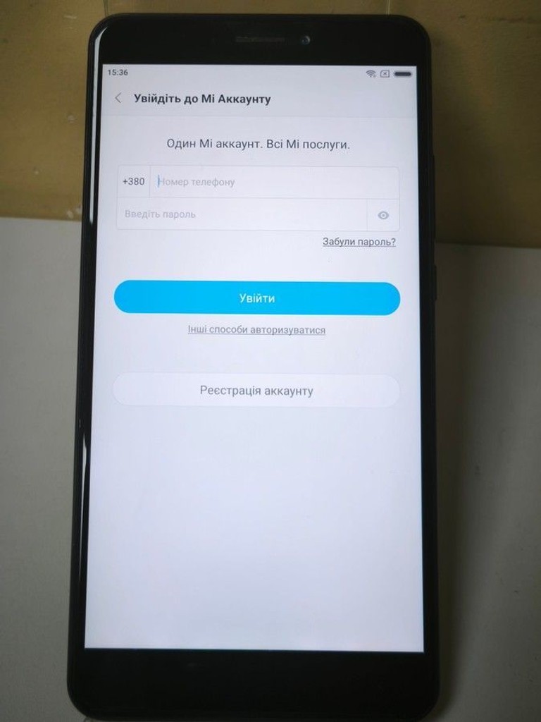 Розпродаж Xiaomi mi max 2 4/64gb, продавець Техноскарб