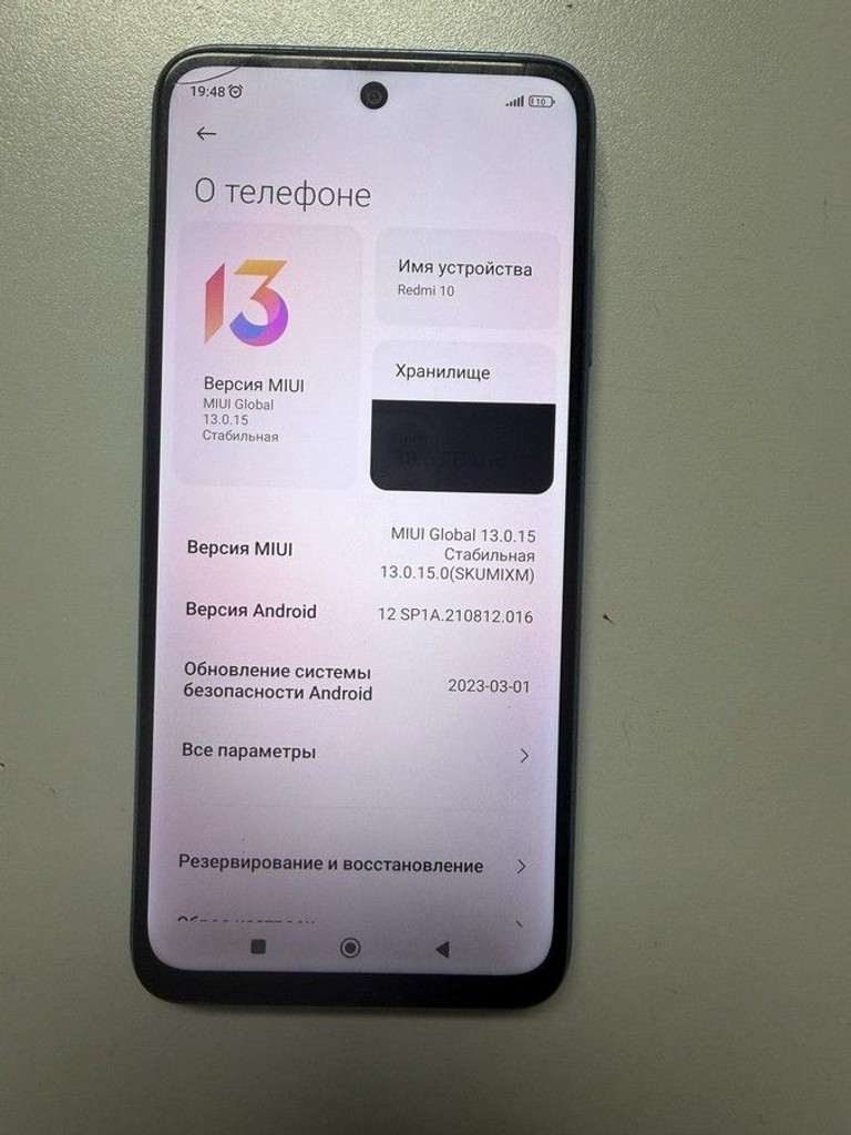 Объявление Xiaomi redmi 10 4/64gb Б/У