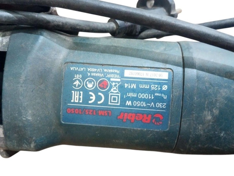 Дешево Rebir LSM-125/1050 з ломбарду