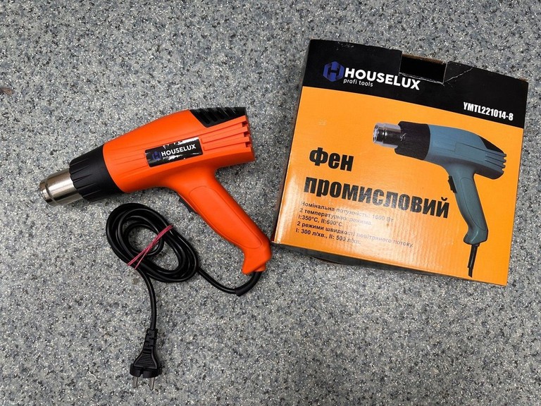 Купити Houselux ymtl 221014-8 Б/У