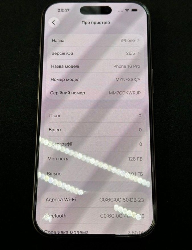 Apple iphone 16 pro 128gb Код:01-201063544. Зображення 8