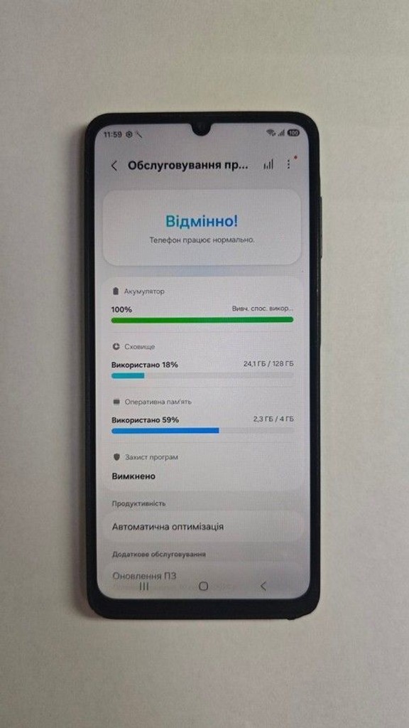 Розпродаж Samsung galaxy a07 4/128gb, продавець Техноскарб