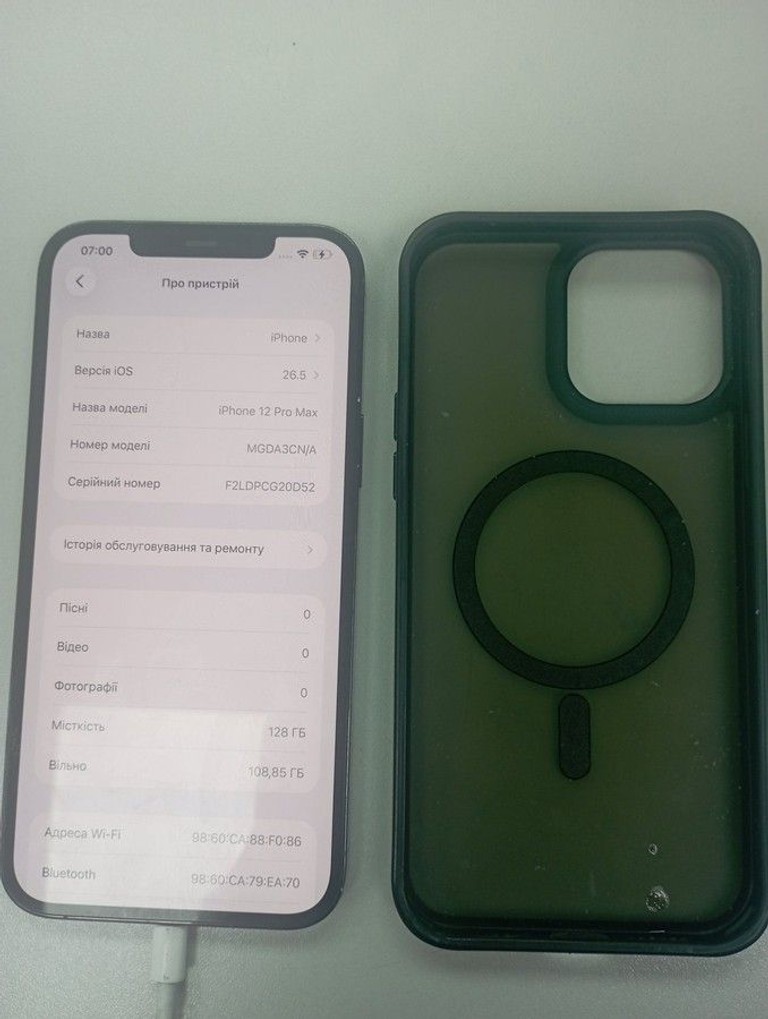 Оголошення Apple iphone 12 pro max 128gb Б/У