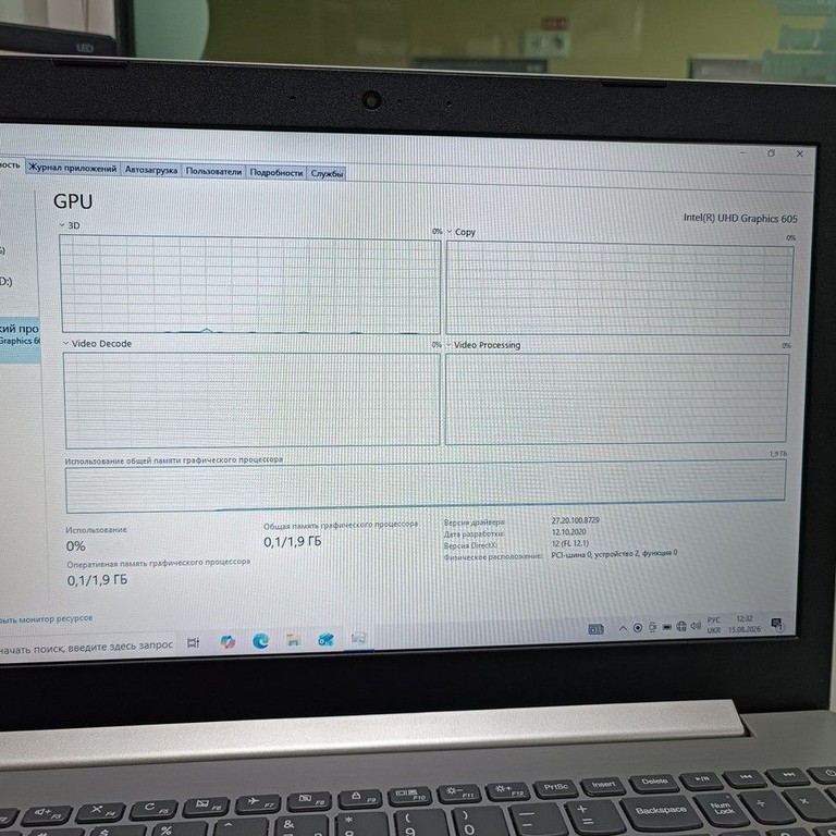 Lenovo 15/pentium n5000 ddr4/4gb ddr4/hdd 500 gb/ssd *відсутній/*інтегрована Код:01-201072157. Зображення 6