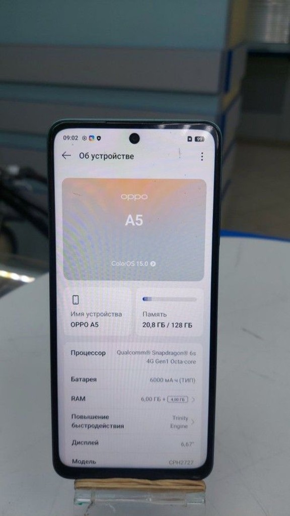 Оголошення Oppo a5 4g 6/128gb Б/У
