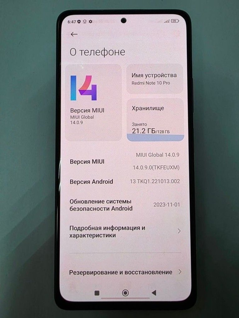 Объявление Xiaomi redmi note 10 pro 6/128gb Б/У