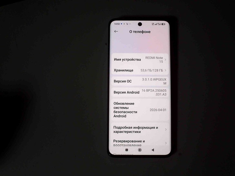 Объявление Xiaomi Redmi Note 15 4G 6/128GB Purple Б/У
