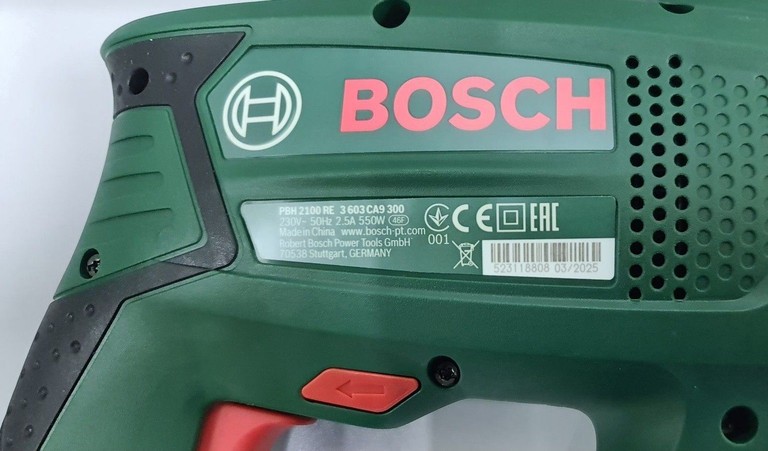 Розпродаж Bosch pbh 2100 re, продавець Техноскарб