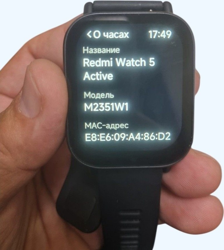 Купити Xiaomi redmi watch 5 active Б/У