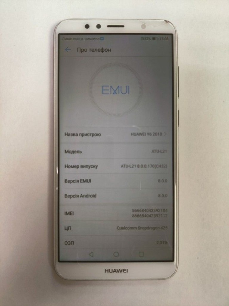Купити Huawei y6 2018 2/16gb Б/У