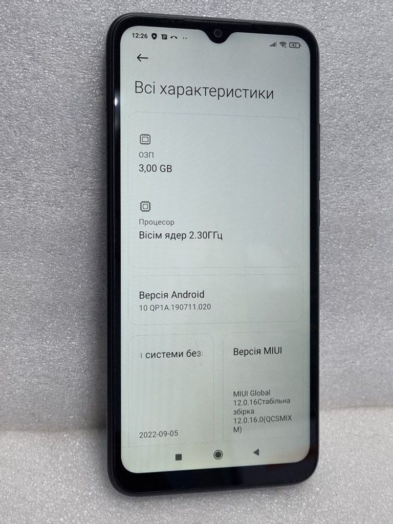Розпродаж Xiaomi redmi 9c nfc 3/64gb, продавець Техноскарб