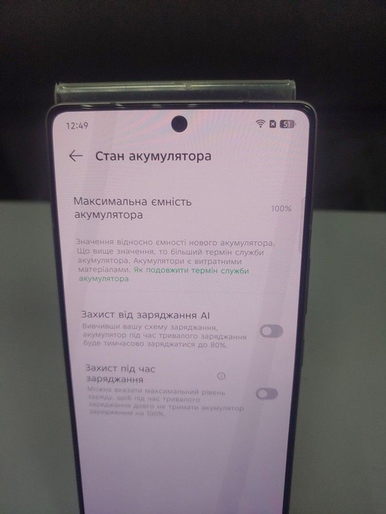 Infinix note 50 pro 12/256gb Код:01-201090919. Зображення 8