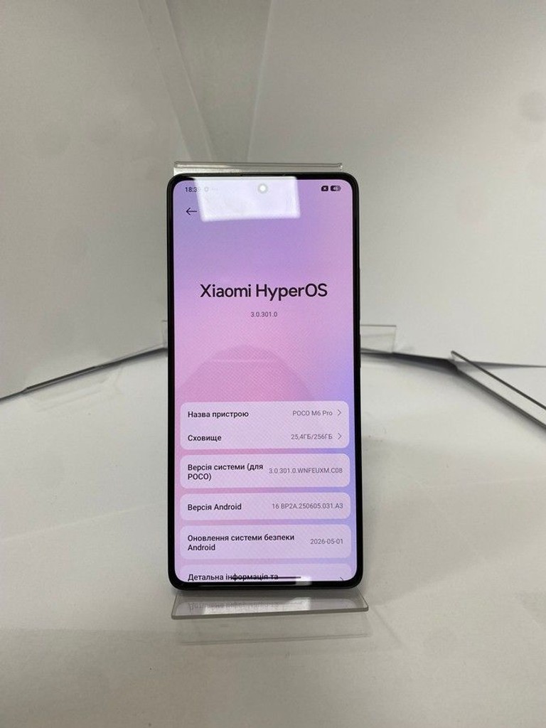 Xiaomi Poco M6 Pro 8/256GB Black Код:01-201090689. Изображение 8
