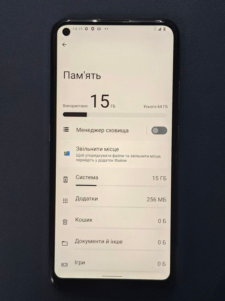 Распродажа Nokia 5.4 ta-1337 4/64gb, продавец Техноскарб