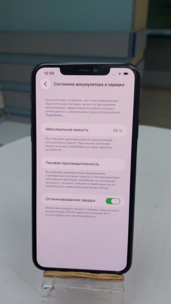 Оголошення Apple iphone 11 pro max 256gb Б/У