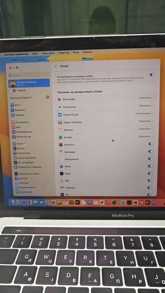 Купити Apple a1706 macbook pro 13,3" core i5 3.1ghz /ram 8gb /ssd 256/ gpu intel iris plus 650 1536mb Б/У