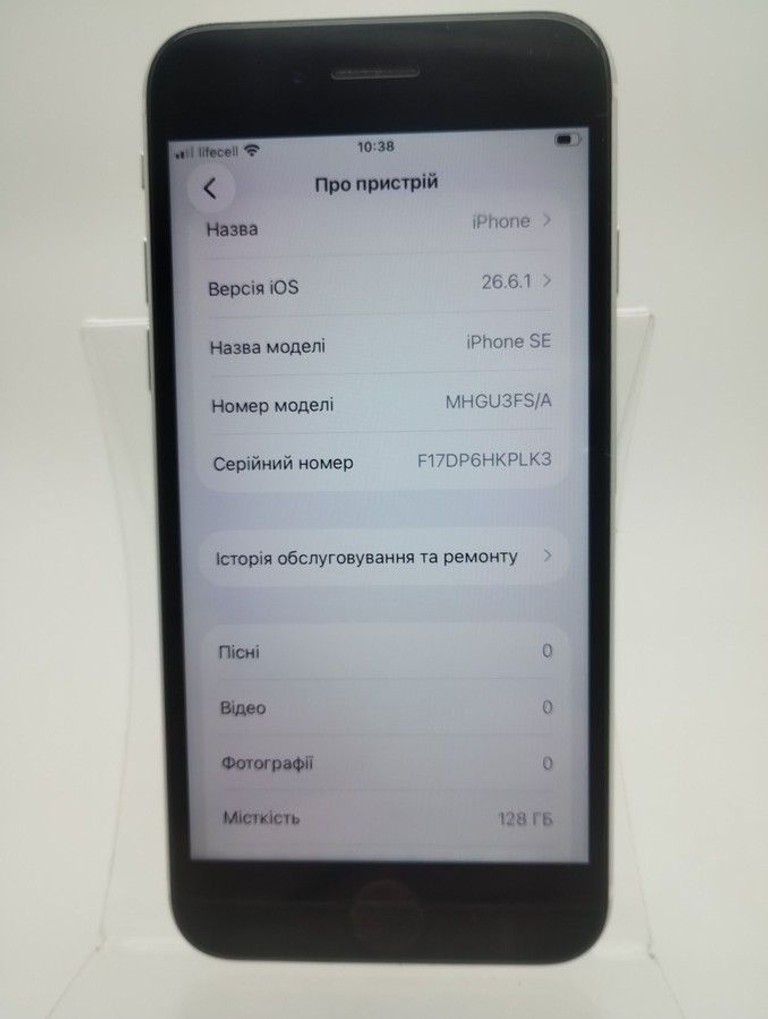 Apple iPhone SE 2020 128GB Black Slim Box (MHGT3) Код:01-201107331. Зображення 7