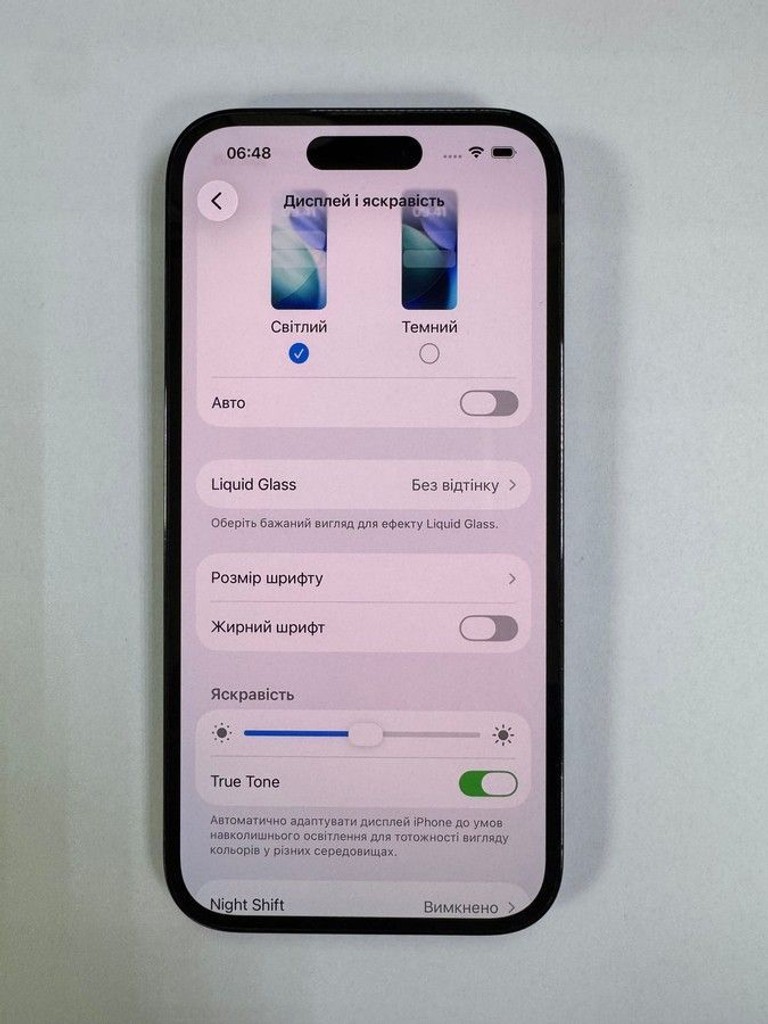 Розпродаж Apple iphone 14 pro 128gb, продавець Техноскарб