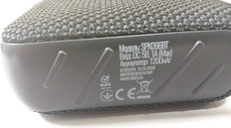 Купить Titanum spk096bt (3шт) Б/У