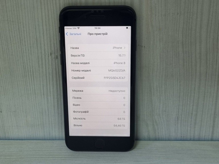 Apple iphone 8 64gb Код:01-201120247. Изображение 8