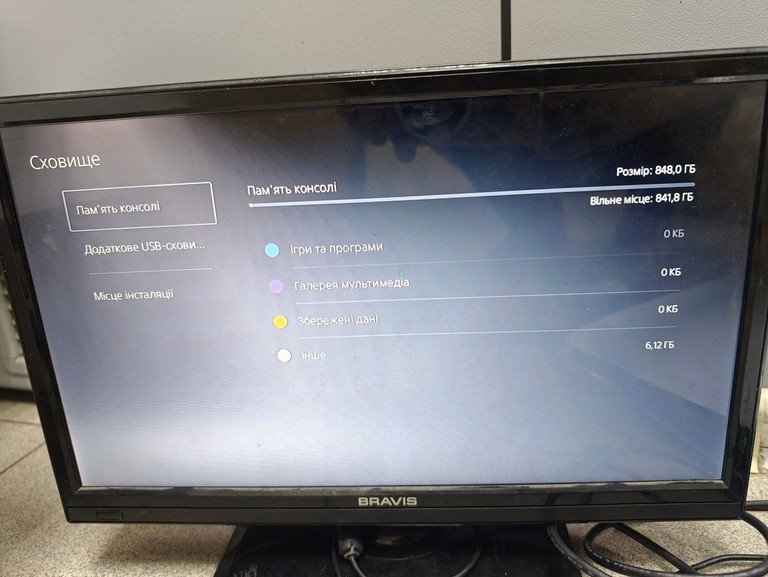 Sony PlayStation 5 Slim Digital Edition 1TB Код:01-201125102. Зображення 7