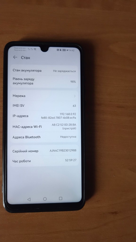 Huawei p30 lite 4/64gb Код:null. Зображення 8