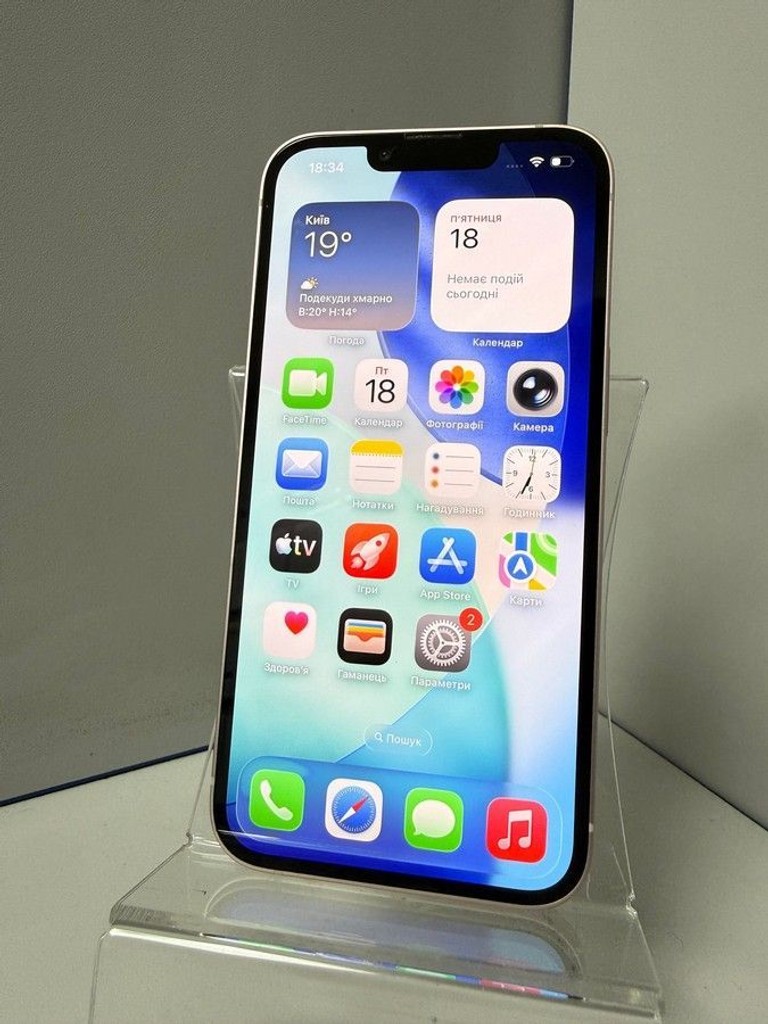 Купити Apple iphone 13 128gb Б/У