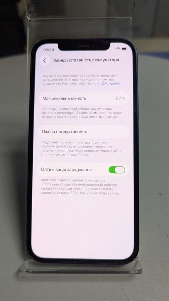 Оголошення Apple iPhone 12 128GB (PRODUCT)RED Б/У