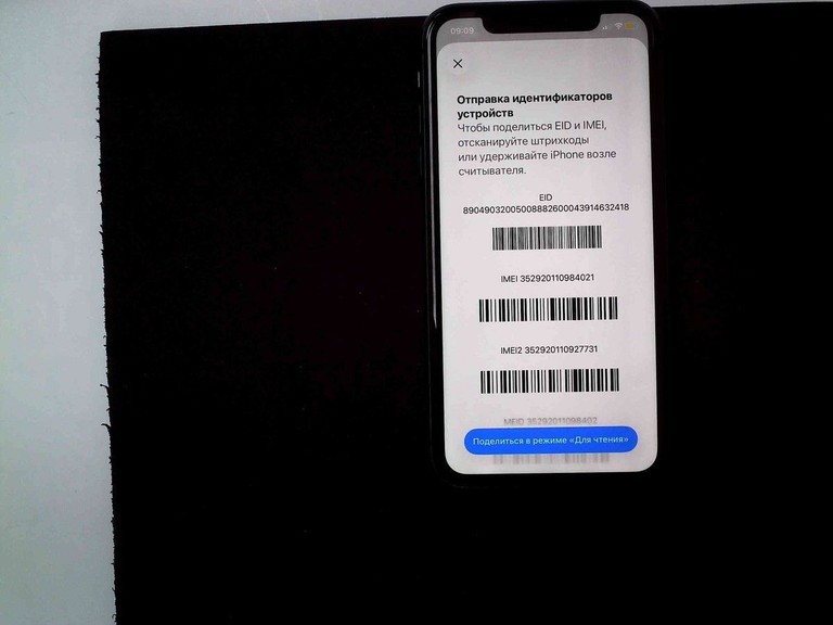 Купити Apple iphone 11 64gb Б/У