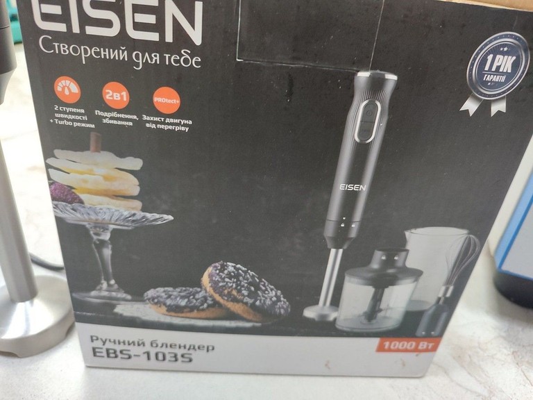 Розпродаж Eisen EBS-103S, продавець Техноскарб