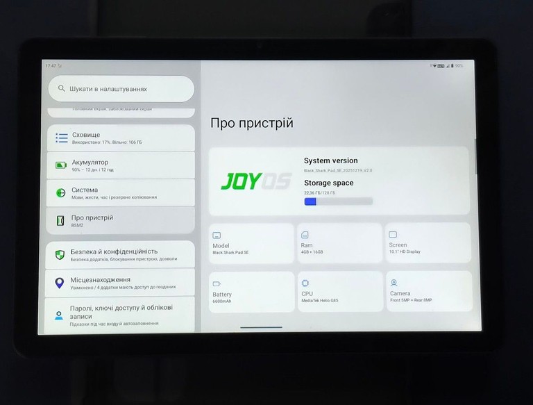 Оголошення Black shark Pad SE 4/128GB LTE Black Б/У