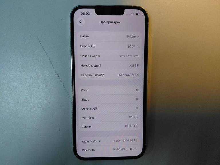 Купити Apple iphone 13 pro 128gb Б/У