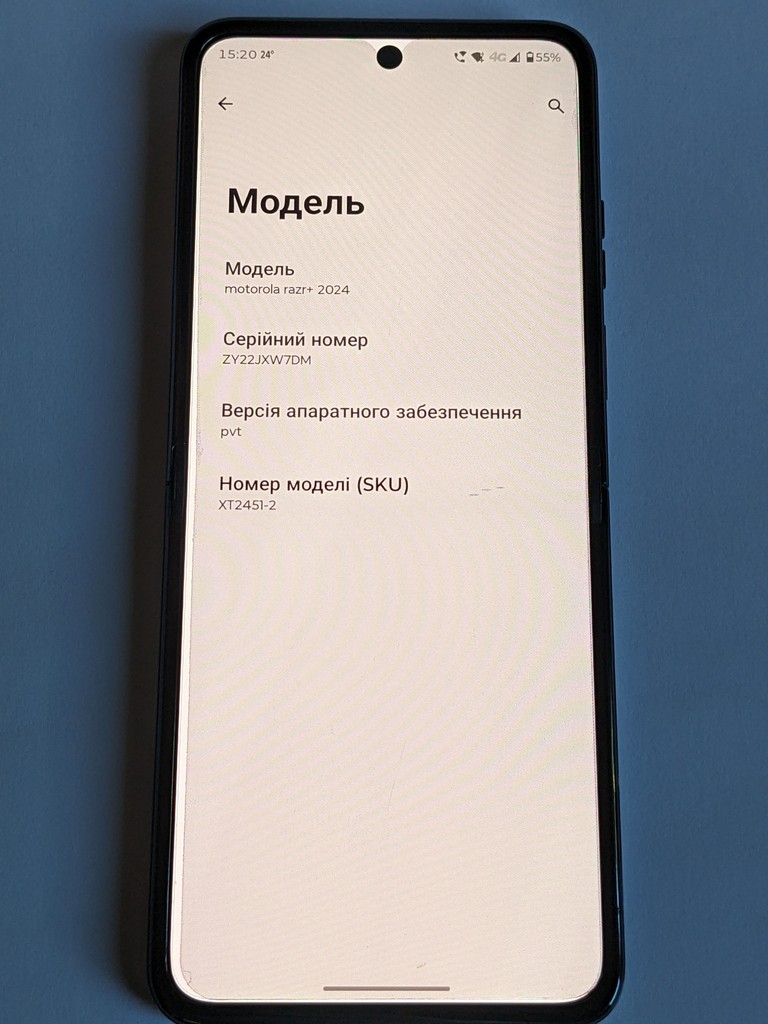 Motorola Razr+ 2024 (Razr 50 Ultra) 12/256GB Код:null. Зображення 4