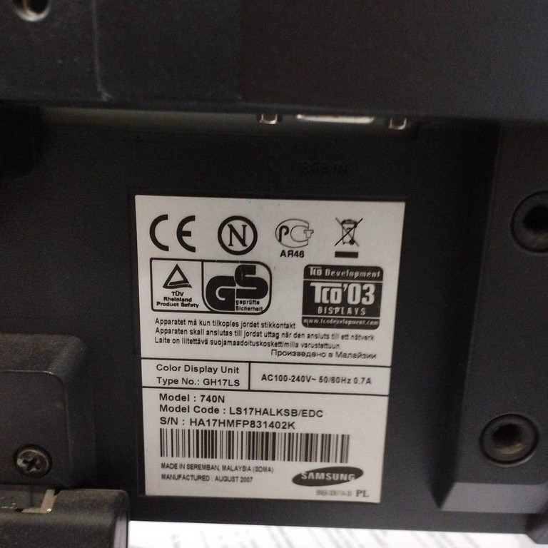 Оголошення Samsung 740n Б/У