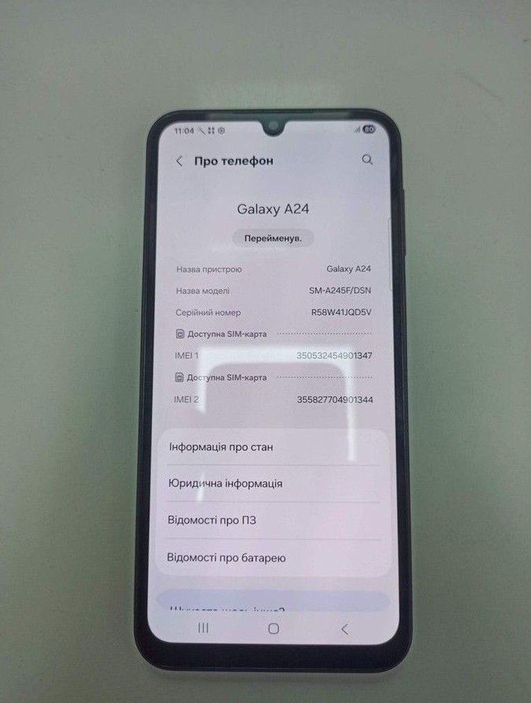 Купити Samsung galaxy a24 sm-a245f 6/128gb Б/У